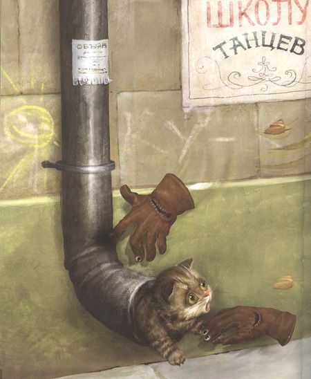 Фотография книги "Елена Велена: Добрые сказки о простых вещах Тайна Почтового Ящика (илл. Борисовой) Велена"