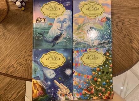 Фотография книги "Елена Велена: Как Волна превратилась в цунами"