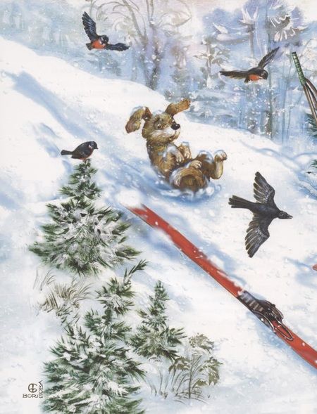 Фотография книги "Елена Велена: Правдивый рассказ о лыжах"