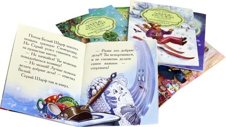 Фотография книги "Елена Велена: Рождественская елочка. Комплект из 5 книг + пазл"