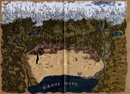 Фотография книги "Елена Жукова: Лиса. Экзамен на выживание. Часть 1"