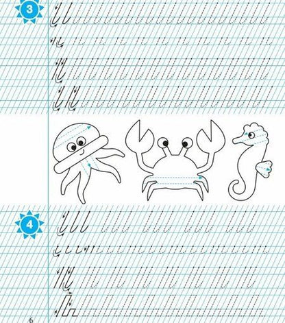 Фотография книги "Ельшина, Мурзина: Тетрадь для прописей. 1 класс. Палочки, петли, полуовалы"