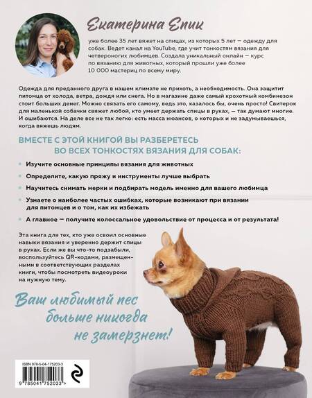 ‎App Store: Lamoda: одежда и обувь онлайн