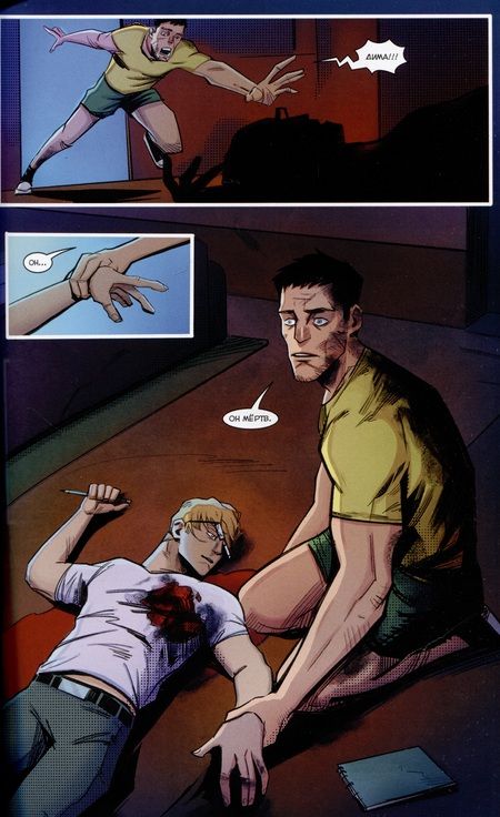 Фотография книги "Еронин, Герасимов, Троицкая: Майор Игорь Гром. Том 5. Отпуск"