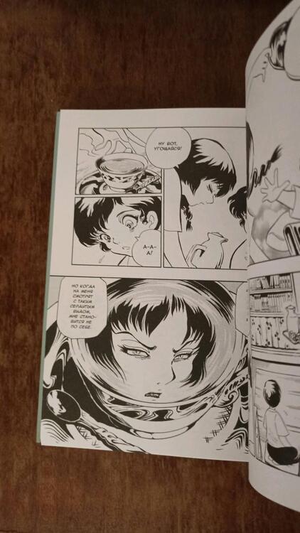 Фотография книги "Ескэ Такахаси: Мальчик-кайдан. Том 1. Истории о чудовищах"