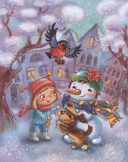 Фотография книги "Евгений Фомин: Мандариновый ПОМ, или История о нетающей дружбе"