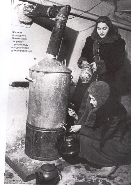 Фотография книги "Евгений Матонин: Ленинград. От Искры до Январского грома 1943-1944"