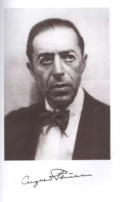 Фотография книги "Евгений Матонин: Сидней Рейли. Жизнь и приключения английского шпиона из Одессы"