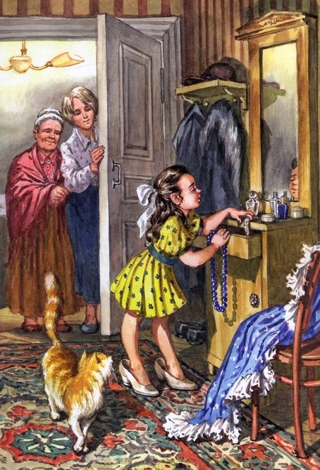 Фотография книги "Евгений Пермяк: Как Миша хотел маму перехитрить"