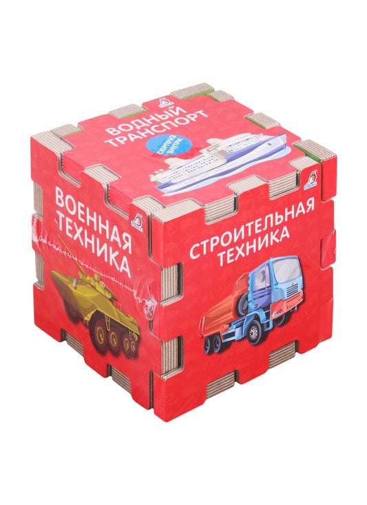 Обложка книги "Евгений Сосновский: Книжный конструктор "Техника""