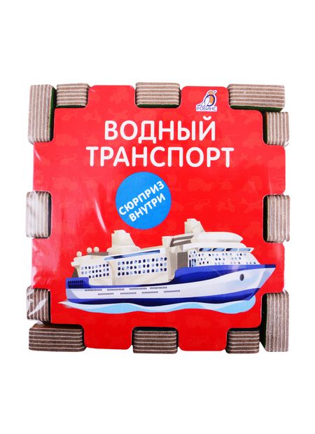 Фотография книги "Евгений Сосновский: Книжный конструктор "Техника""