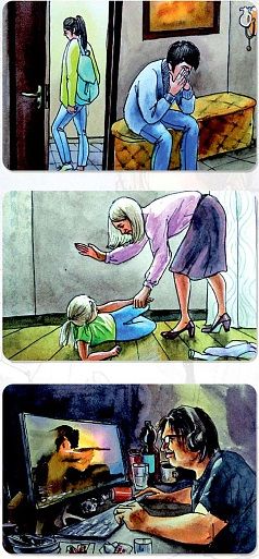 Фотография книги "Евгения Баксан: Метафорические ассоциативные карты "Психосоматический запрос". Работа с причинами симптома"