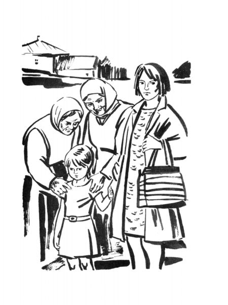 Фотография книги "Евгения Басова: Следы"