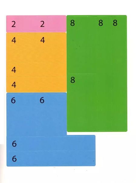 Фотография книги "Евгения Кац: Ковры короля Квадратуса. Головоломка для детей 5–8 лет"