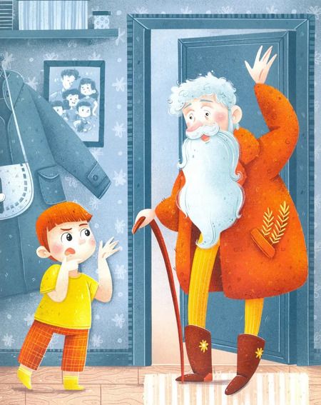 Фотография книги "Евгения Русинова: Мой дедушка Фей"