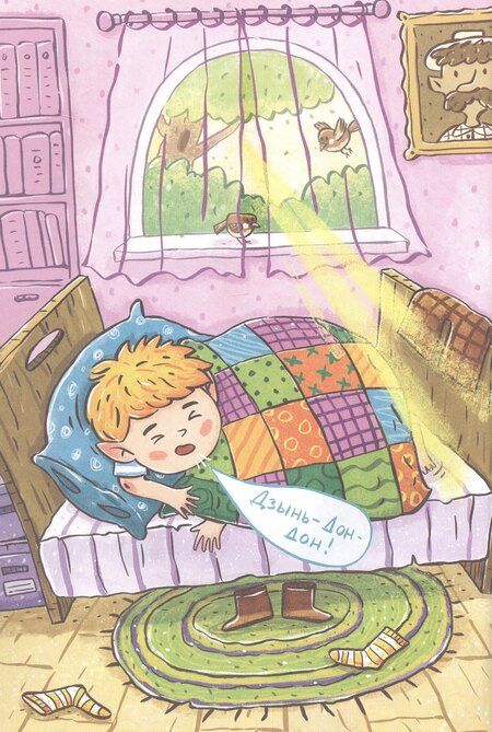 Фотография книги "Евгения Русинова: Приключения Тутти-кроха"