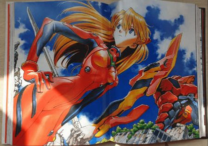 Фотография книги "Ёсиюки Садамото: Новый век. Евангелион. Книга 2"