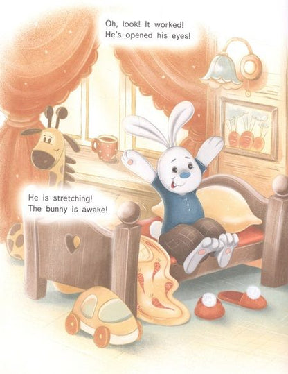 Фотография книги "Ю. Горбовская: Wake up, Bunny! Зайка, вставай! Полезные сказки на английском"