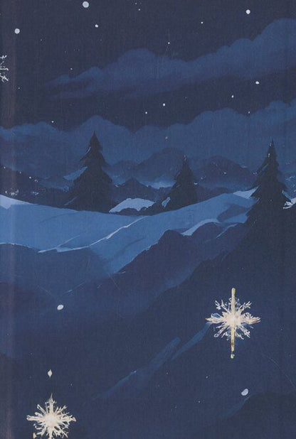 Фотография книги "Юлия Atreyu: Десять новогодних чудес"