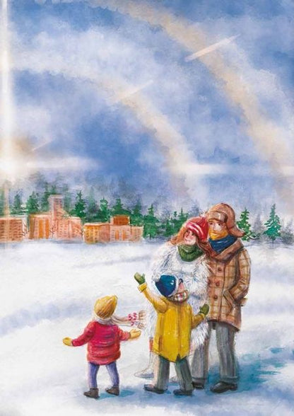 Фотография книги "Юлия Малеванова: Чай с сосулькой"