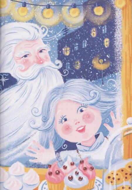 Фотография книги "Юлия Малеванова: Вьюжка"