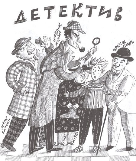 Фотография книги "Юлия Маркова: Профессионалы"