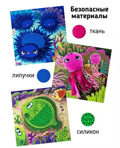 Фотография книги "Юлия Весова: Тактильная развивающая книга-игрушка "Трогательные истории. Море""