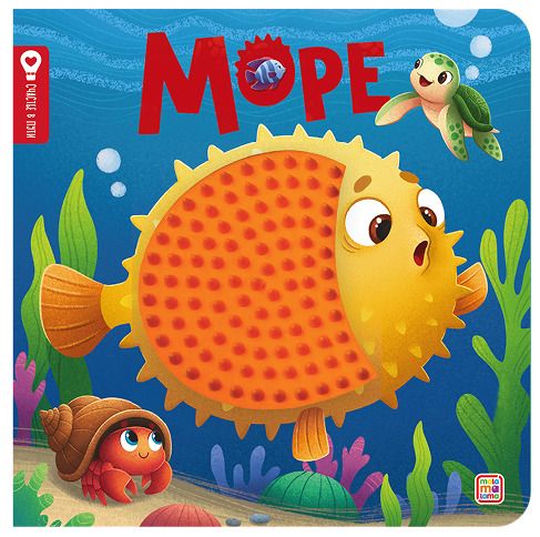 Обложка книги "Юлия Юмова: Море"