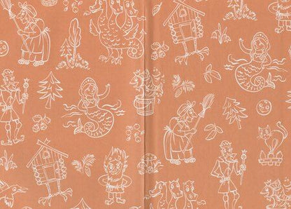 Фотография книги "Юлия Захарова: Мой лес, или Верните кукушку!"