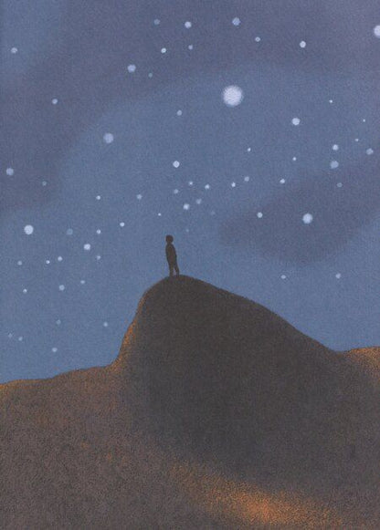 Фотография книги "Юн Фоссе: Кант"