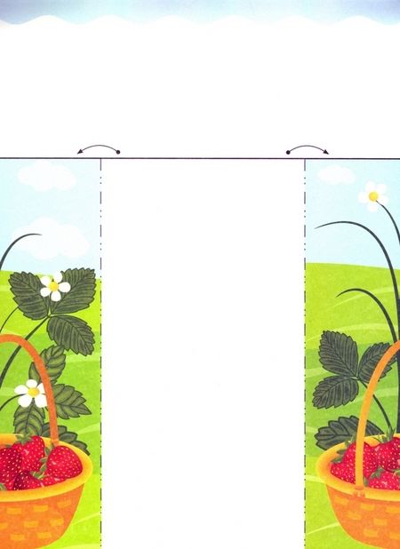 Фотография книги "Юрченко: Живые картинки. Приключения в лесу. Развивающий альбом"