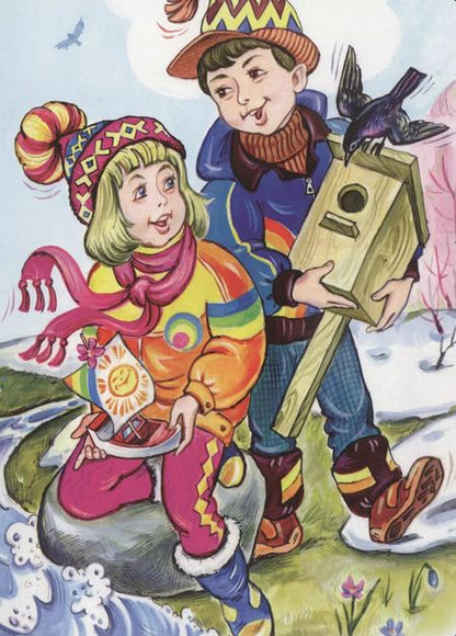 Фотография книги "Юрий Чичев: Времена года"