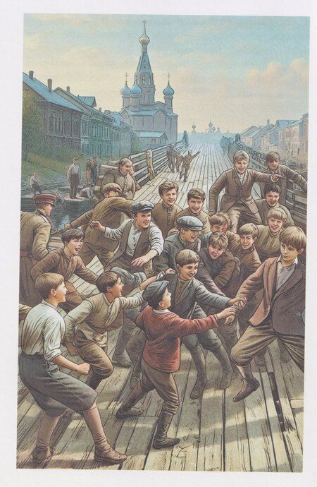 Фотография книги "Юрий Дмитриевич: Рассказы о Менделееве"