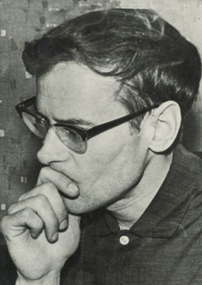 Фотография книги "Юрий Дружков: Волшебная Школа Карандаша и Самоделкина"