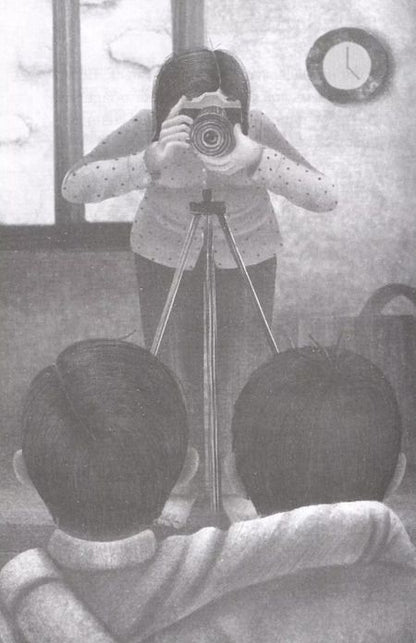 Фотография книги "Юрий Никитинский: Вовка, который оседлал бомбу"