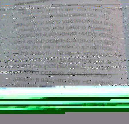 Фотография книги "Юрий Вагин: Доктор, все идет из детства? Психология воспитания и терпения"