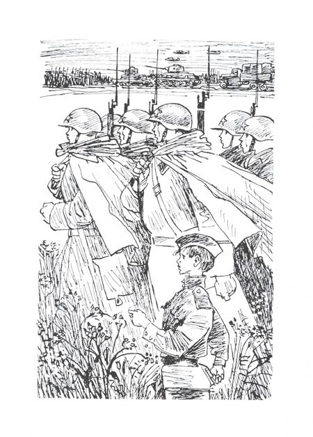 Фотография книги "Юрий Яковлев: Как Сережа на войну ходил"