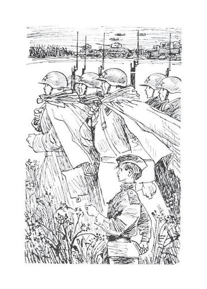 Фотография книги "Юрий Яковлев: Как Сережа на войну ходил"