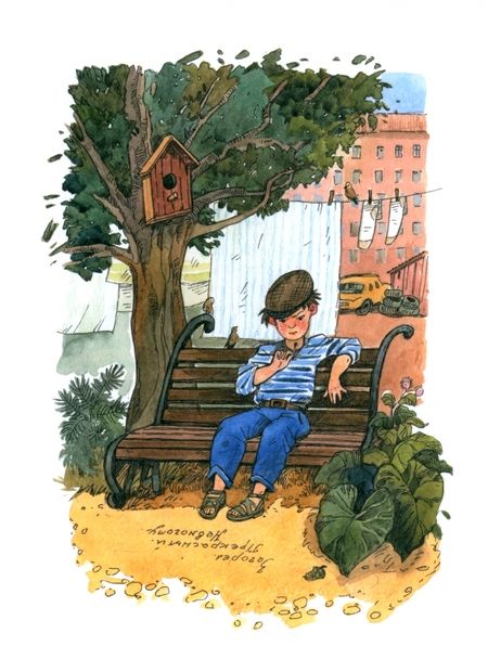 Фотография книги "Юз Алешковский: Чёрно-бурая лиса"