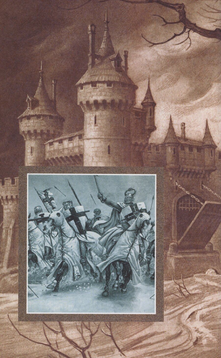 Обложка книги "Юзеф Крашевский: Кунигас. Древнее сказание"