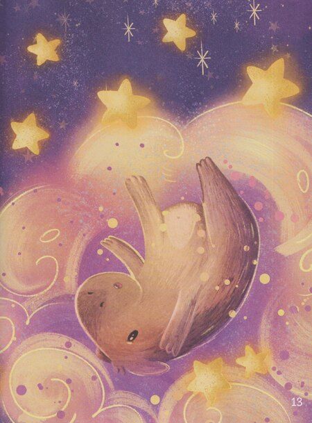 Фотография книги "Зачем Капибара звезды украла?"