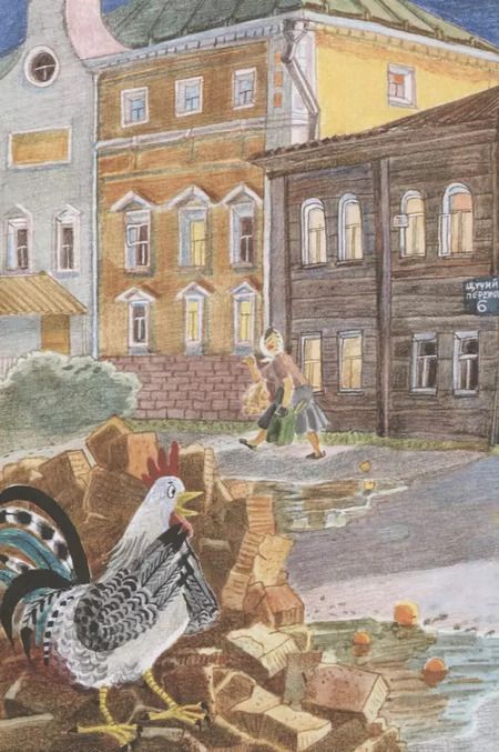 Фотография книги "Зайцев, Белорусец: Приключения Петьки и Василия Ивановича"