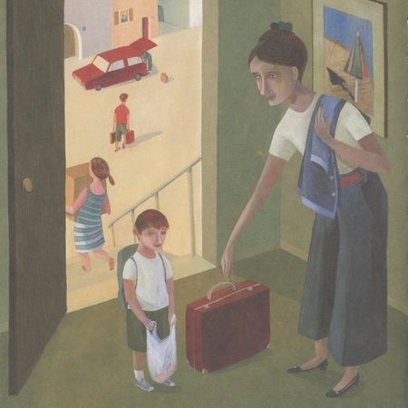 Фотография книги "Закрыто на лето"