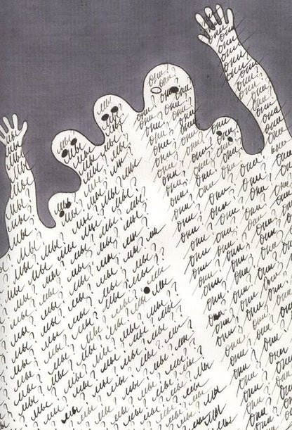 Фотография книги "Замятин: Мы"