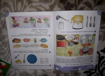 Фотография книги "Занятия с мамой. Сборник заданий 2-3 года"