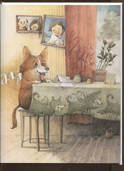 Фотография книги "Зартайская: Коржик и Корица одни дома"