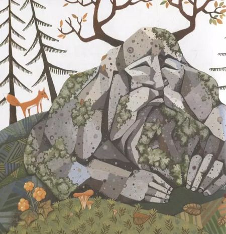 Фотография книги "Зартайская, Луодес, Панова: История дедушки Гранита"