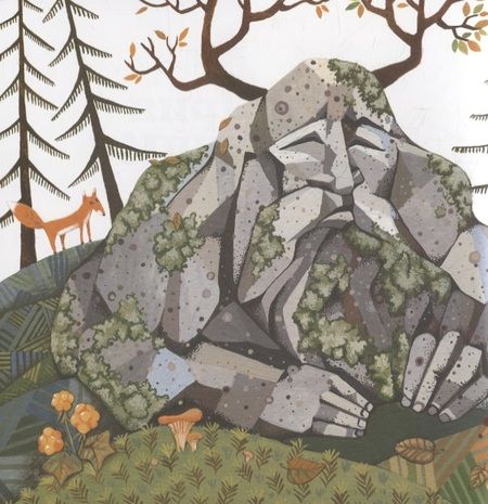 Фотография книги "Зартайская, Луодес, Панова: История дедушки Гранита"