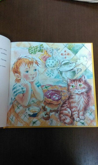 Фотография книги "Зартайская: Сказки в пижамах"