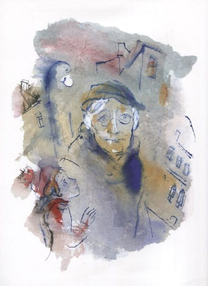 Фотография книги "Зартайская: Все бабушки умеют летать"